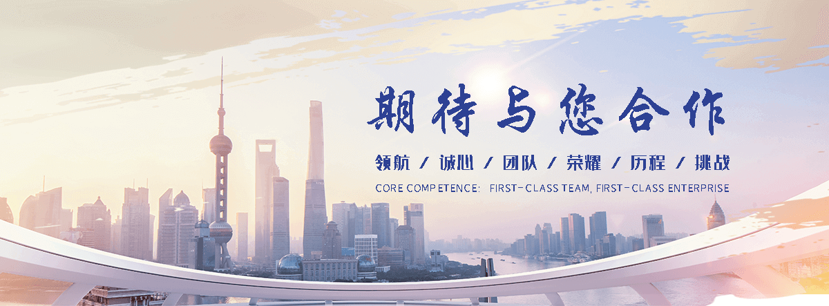 延寿波形护栏厂家哪家靠谱,靠谱的乡村道路防撞波形护栏哪家强